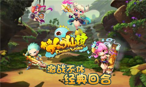 悬崖跳水运动