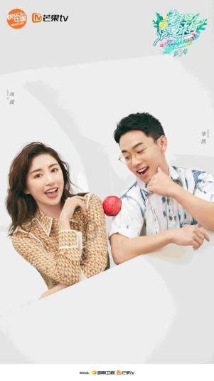 兄妹婚礼相隔9天,父亲从载歌载舞变脆弱哭泣