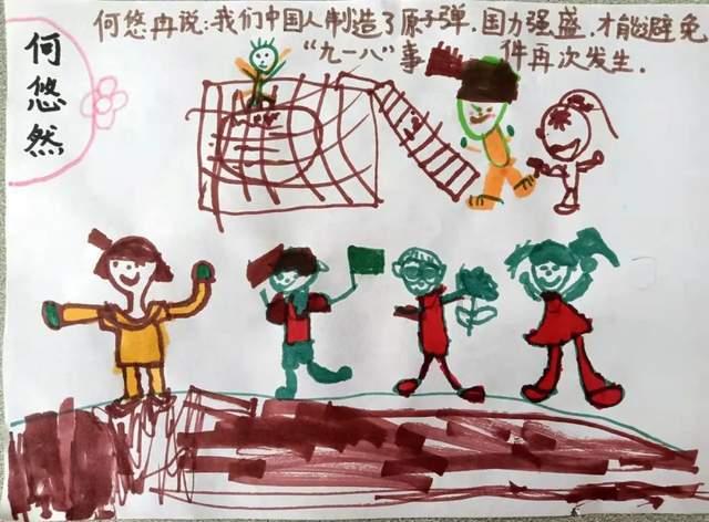 中土世界战争之影