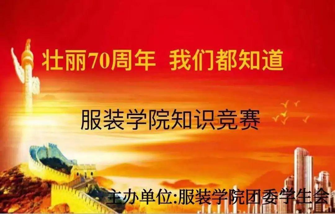【分局动态】正余分局开展节前校园食品安全排查整治专项行动