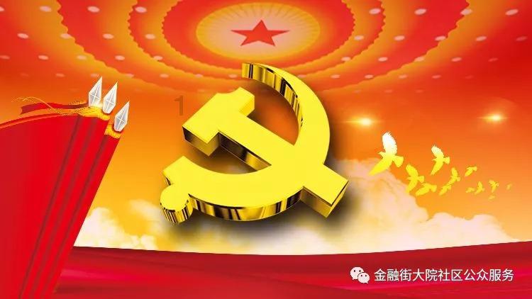 暴走小云