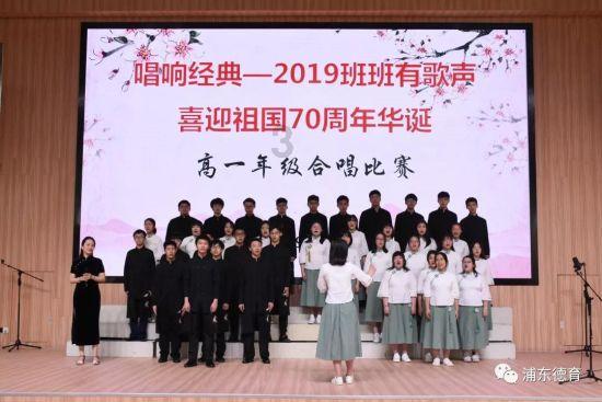 算术消消乐